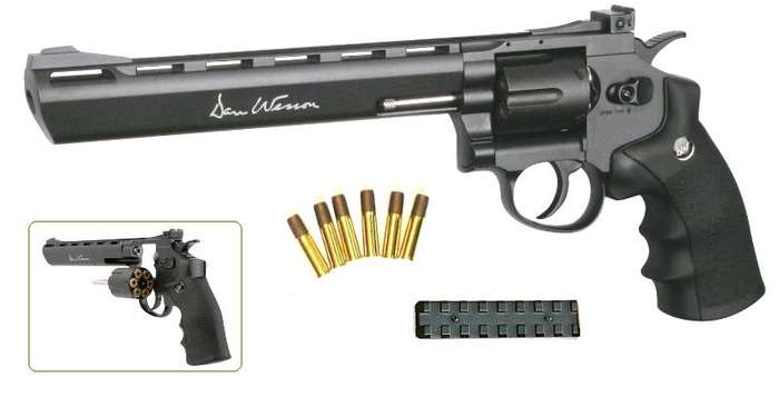 DAN WESSON CO2 REVOLVER with CO2 cannisters and BB's - DEMO MODEL