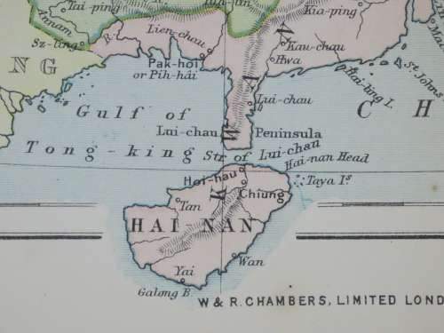 1892 Map of China, Excellent condition, Original Chambers Map