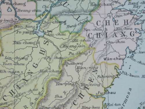 1892 Map of China, Excellent condition, Original Chambers Map