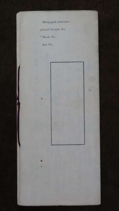 1908 Mortgage Indenture with Seal, Hand Written, New York City