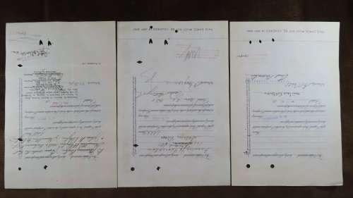 1936 Set of 3 North Butte Mining Company, Stock Certificate, 230 Shares , C24099