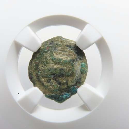 Ancient Judaea Half Prutat Coin, 4 BC NGC Herod Archelaus