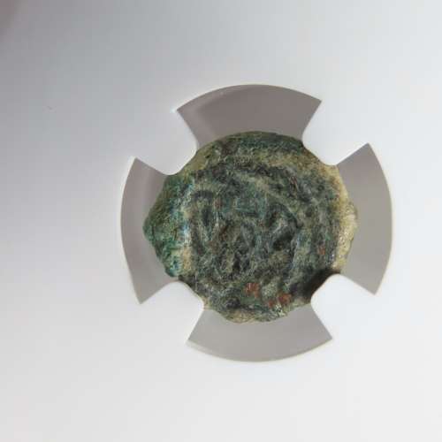 Ancient Judaea Half Prutat Coin, 4 BC NGC Herod Archelaus