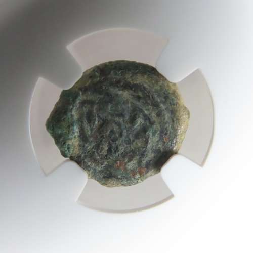 Ancient Judaea Half Prutat Coin, 4 BC NGC Herod Archelaus