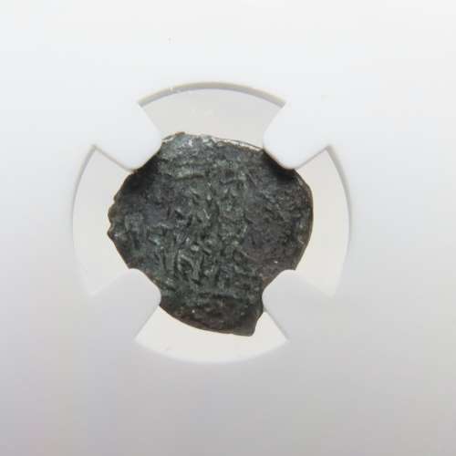 Ancient Judaea Widow`s Mite Coin, 135 to 37 BC NGC, Maccabean Kings Coins Of The Bible