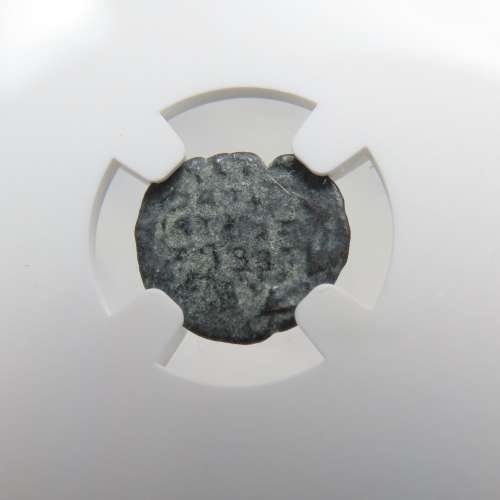 Ancient Judaea Widow`s Mite Coin, 135 to 37 BC NGC, Maccabean Kings Coins Of The Bible