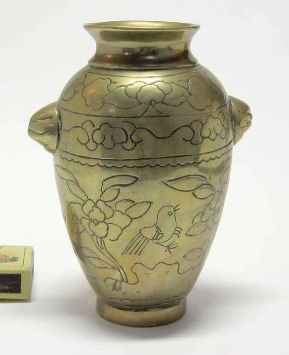 Solid Brass vase - Very old