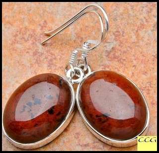 Sterling silver earrings - MAHOGANY OBSIDIAN - Dreams Collection
