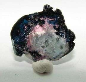 9.40 cts Natural TOURMALINE SLICE - Indicolite, Dravite & Watermelon