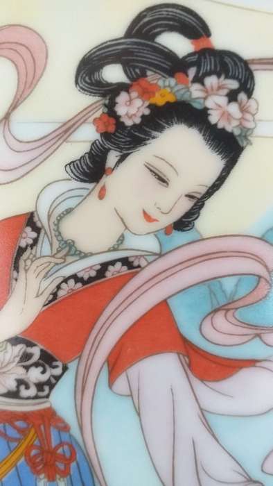 VINTAGE!! IMPERIAL JINGDEZHEN PORCELAIN COLLECTORS PLATE `LAUREL PEAK C. 1990`s`