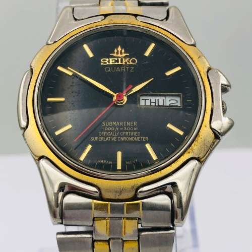 *SEIKO SUBMARINER TWO-TONE DIVERS* R1 BIDS