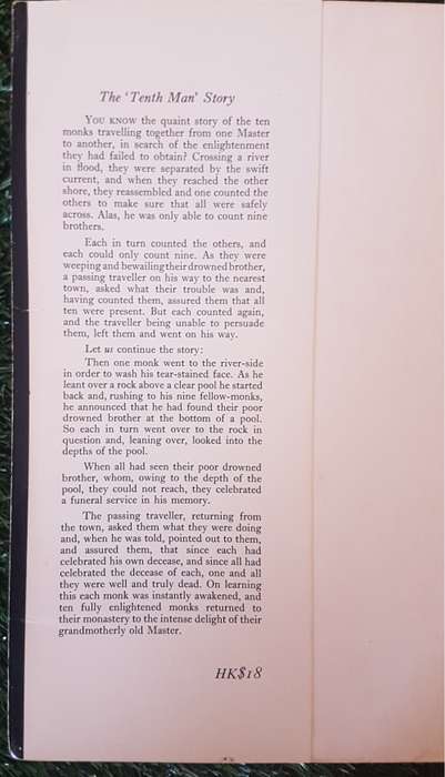 The Tenth Man:- Wei Wu Wei