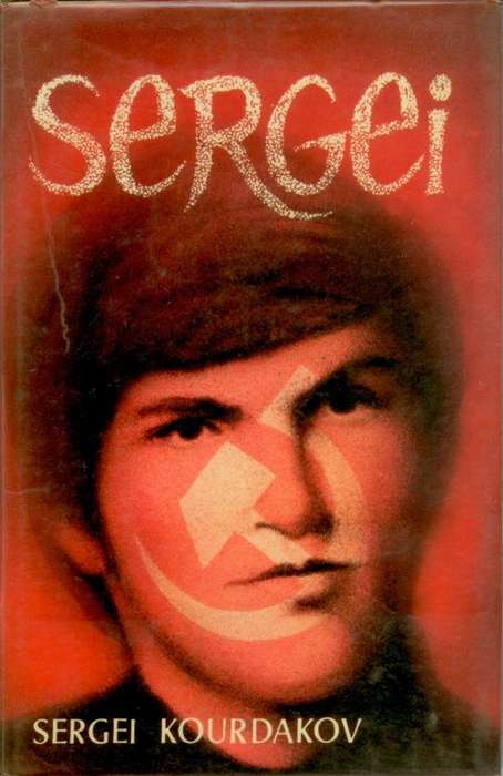 Sergei - Sergei Kourdakov
