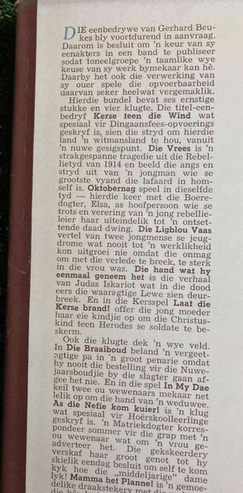 Kerse Teen Die Wind: - Gerhard J. Beukes