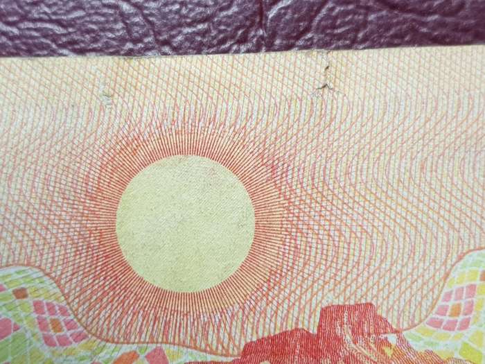 RSA R50 Note - Gerhard De Kock