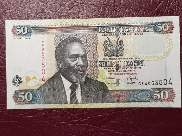 KENYA 50 Shillings Note - UNC
