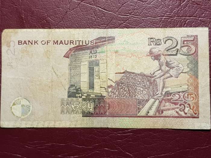 1999 Mauritius 25 Rupees