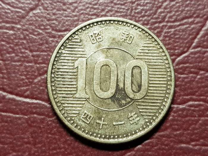 1966 Japan Silver 100 Yen - Shōwa