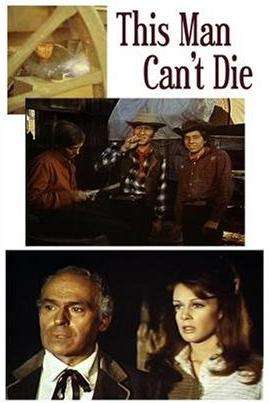 THIS MAN CAN'T DIE - Western - Guy Madison (DVD Classic Movie)
