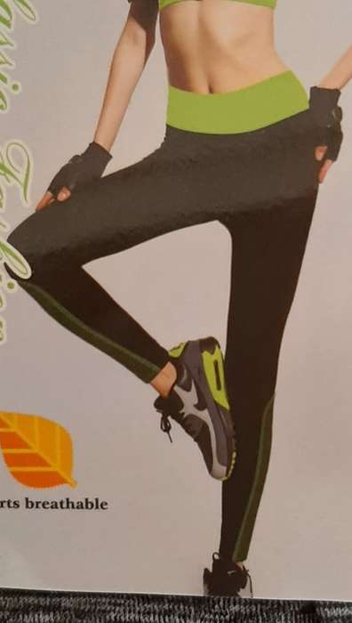 Training Pants