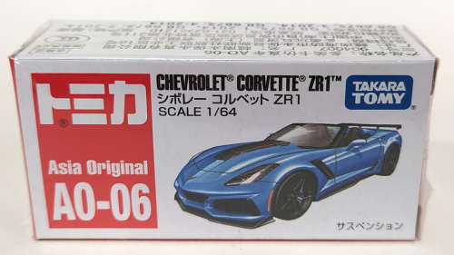 **BRAND NEW** Tomica Takara Tomy 1/64 Chevrolet Corvette ZR1 A0-06