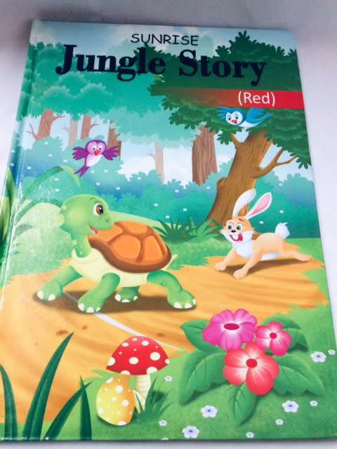 BOOKS - CHILDRENS BOOKS - JUNGLE STORY - HARDCOVER