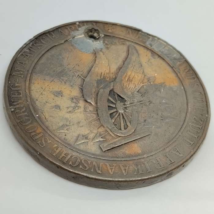 1895 Paul Kruger ZAR Delagoa Bay Railway Opening Medallion (Holed) #M0007