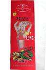 ** Chilli Slimming Cream 3 Days !! **