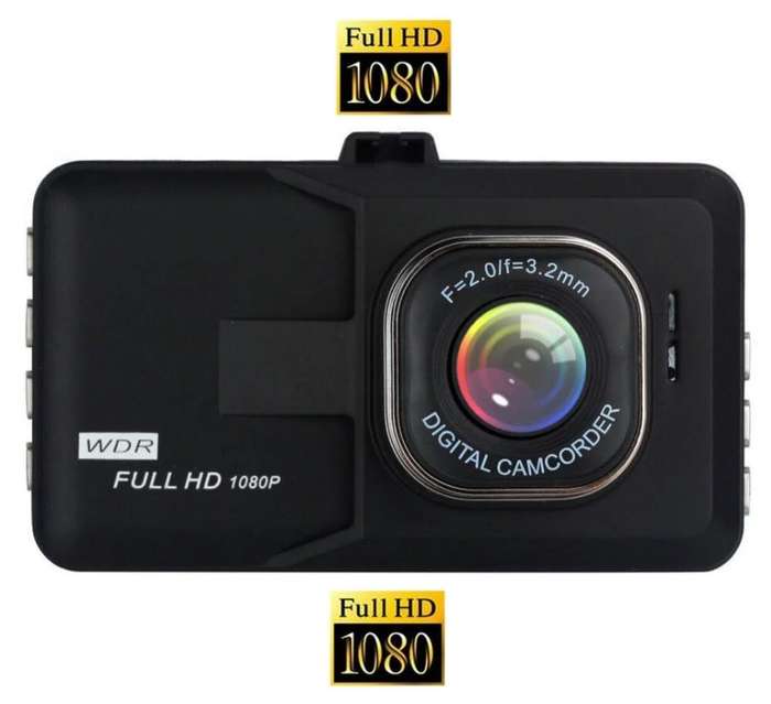Vehicle Dash Cam Blackbox DVR with WDR - Full HD 1080 VISOR DVR with Exciting Features.