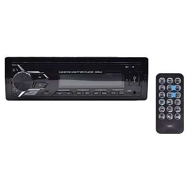 Yakoc Radio MP3 Car 8255 Bluetooth FM USB SD Card Aux Output 4*75watt