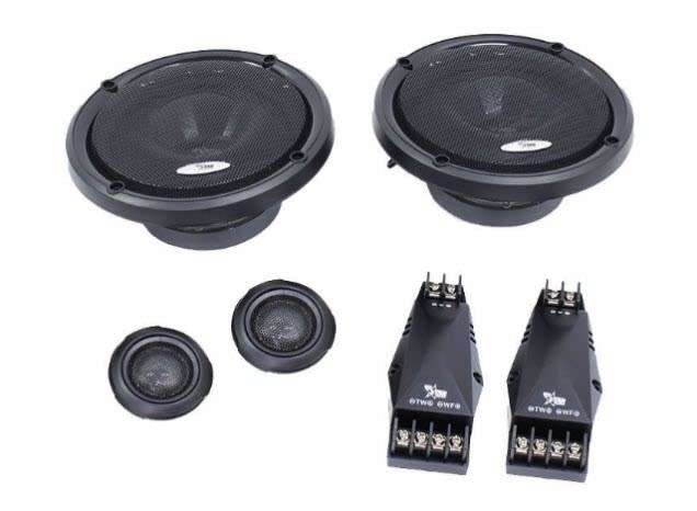 Starsound SSD-652C 2-way component 6.5 1300w speakers