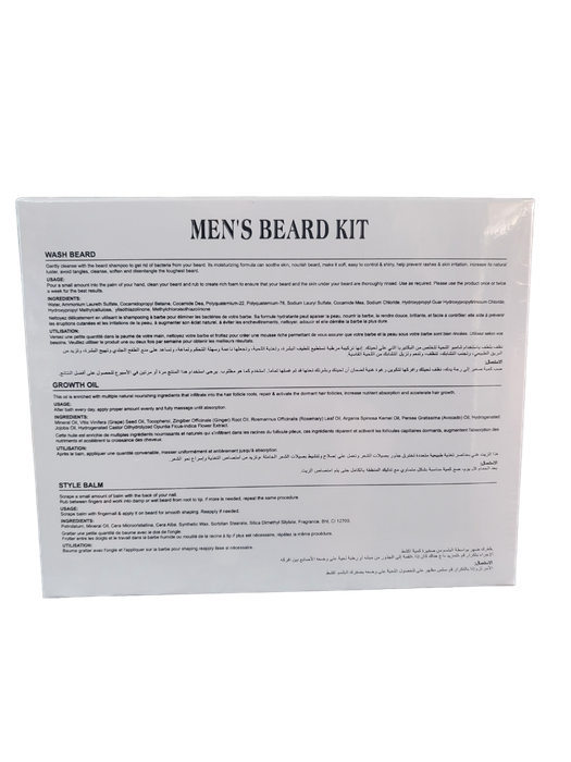 Men's Beard Master Grooming Kit