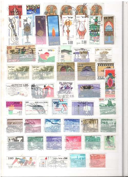 Stockbook with used Israel stamps