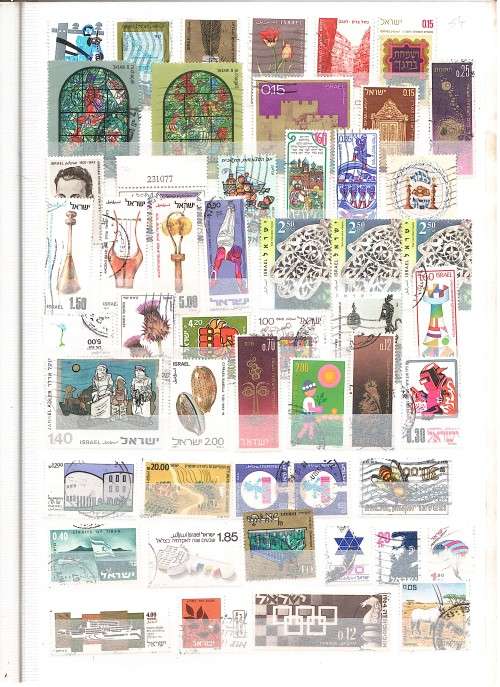 Stockbook with used Israel stamps