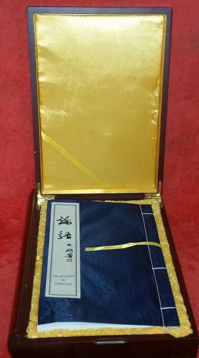 Relisted Collectible And Rare Find  The Analects of Confucius (A Chinese-English Bilingual Edition)