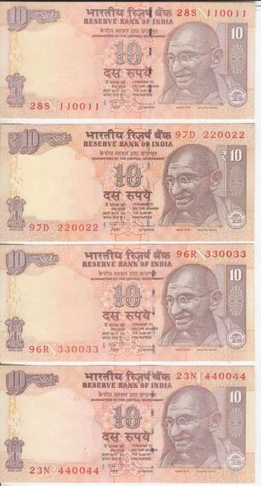 India - Lot of 9 10 Rupee banknotes with RADAR numbers - 110011 to 990099