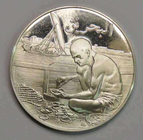 Bahrain United Nations proof sterling silver medallion - Weighs 12,6 grams