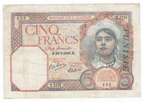 Tunisie overprint on Algeria 5 Francs - Scarce date 24-5-1941 with number printing vice verca