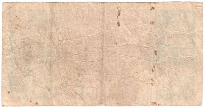 Malta  One Shilling Banknote - George VI - uniface