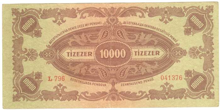 1945 Hungary 10 000 Pengo