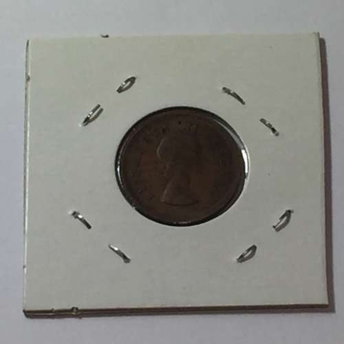 South Africa 1957 farthing UNC - cracked die reverse