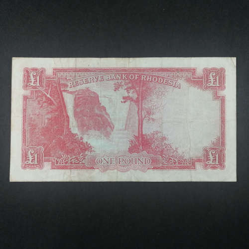 Reserve bank of Rhodesia One Pound banknote G2- Salisbury 4 September 1964 - VF+