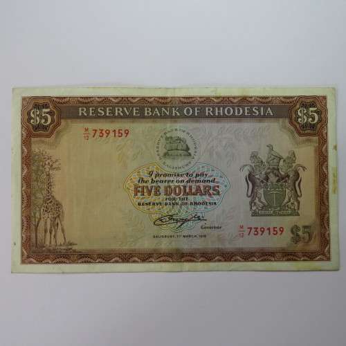 Reserve Bank of Rhodesia Five Dollars 1 March 1976 VF