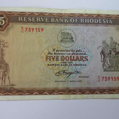 Reserve Bank of Rhodesia Five Dollars 1 March 1976 VF