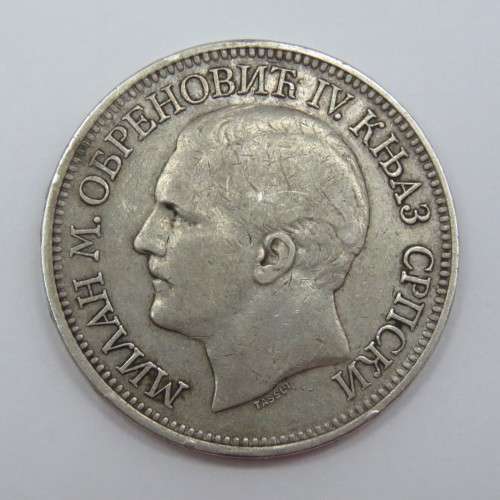 1879 Serbia/Yugoslavia 5 Dinara - at Least VF+ Edge Type 1 Scarce