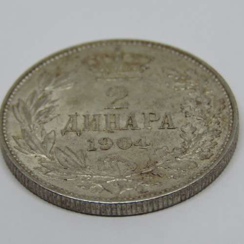 1904 Serbia two Dinara uncirculated - Light bag marks