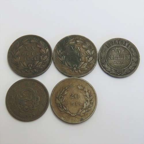 Lot of 5 coins all older than 100 years each