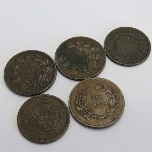 Lot of 5 coins all older than 100 years each