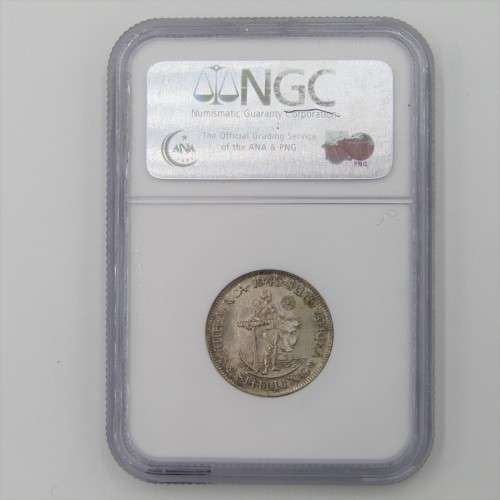 1943 SA Union 1s Shilling graded MS 62 by NGC