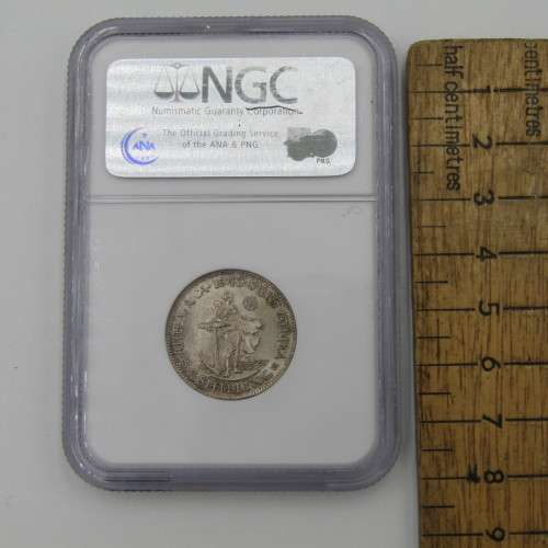 1943 SA Union 1s Shilling graded MS 62 by NGC
